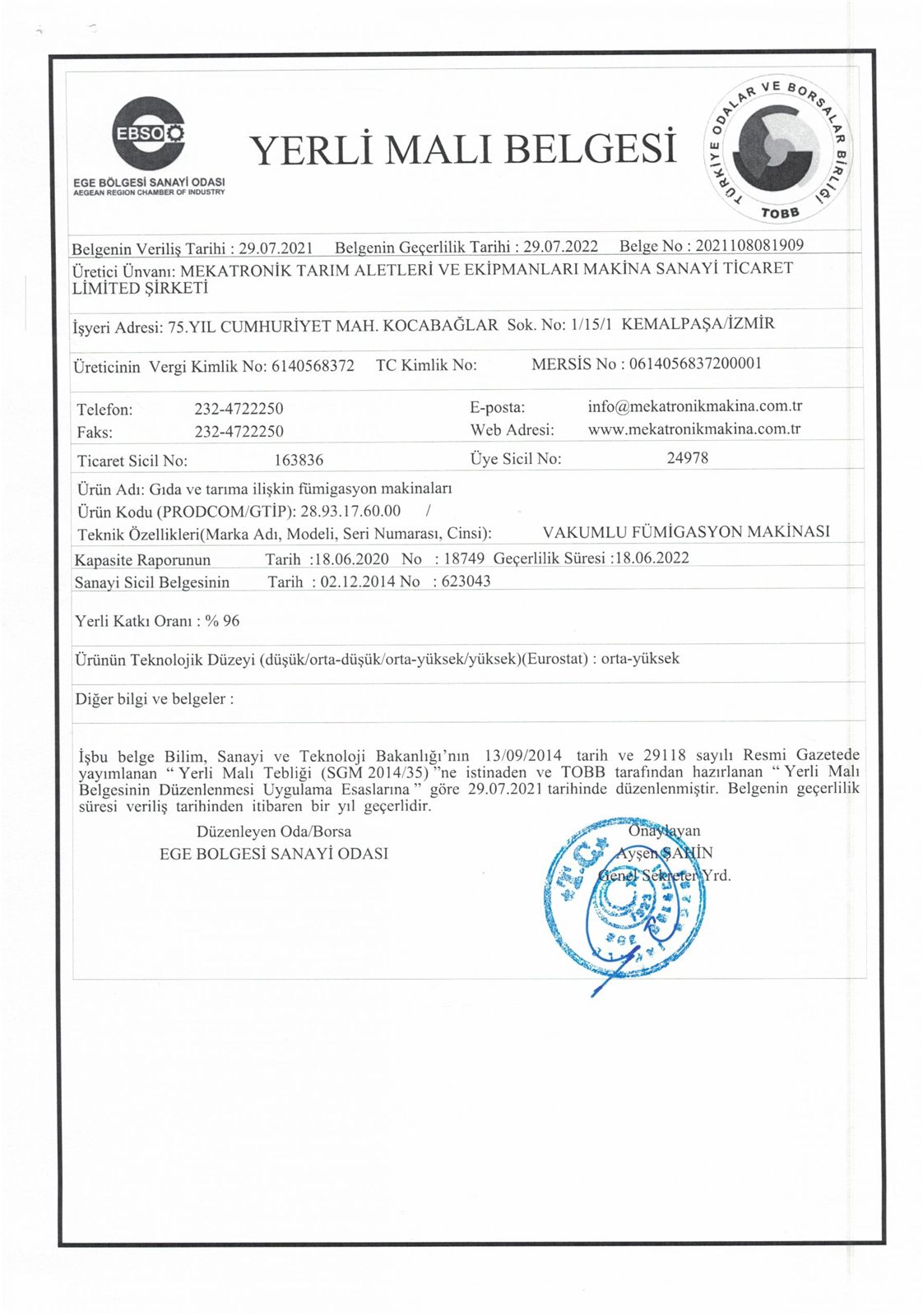 Vakuumli fumigatsiya hujjatining skan nusxasi